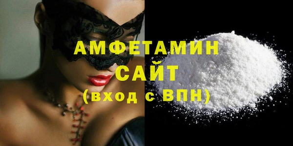 мет Инсар