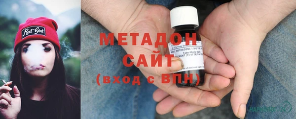 мяу мяу кристалл Иннополис