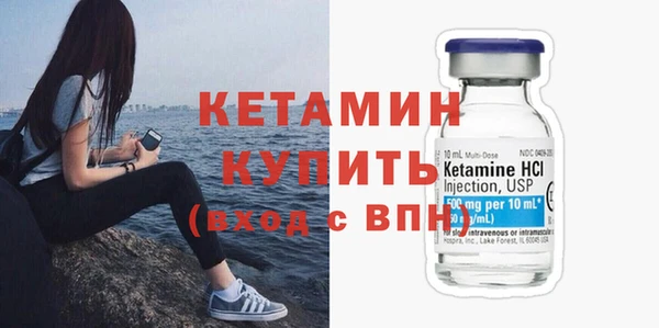экстази Инта