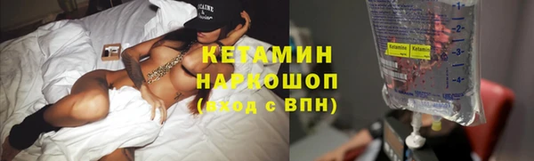 мет Инсар
